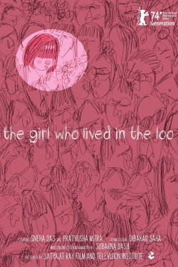 The Girl Who Lived in the Loo (2024)