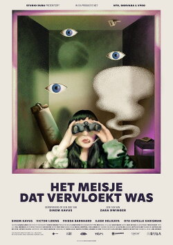 The Girl Who Was Cursed (2023)