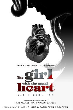 The Girl with the Metal Heart (2024) The Girl with the Metal Heart (2024)
