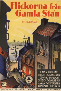 The Girls from the Old Town (1934) The Girls from the Old Town (1934)