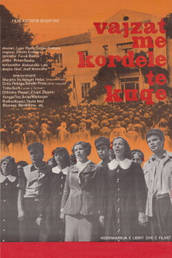 The Girls with the Red Ribbons (1978)