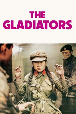 The Gladiators (1969) The Gladiators (1969)