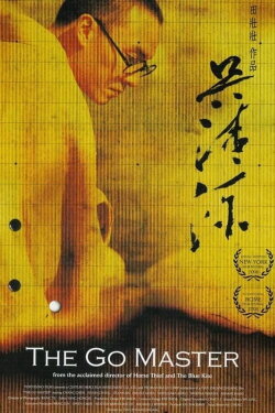 The Go Master (2007) The Go Master (2007)