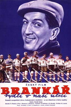 The Goalkeeper Lives On Our Street (1957) The Goalkeeper Lives On Our Street (1957)