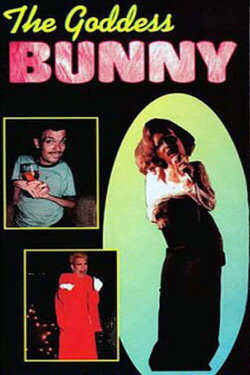 The Goddess Bunny (1994) The Goddess Bunny (1994)