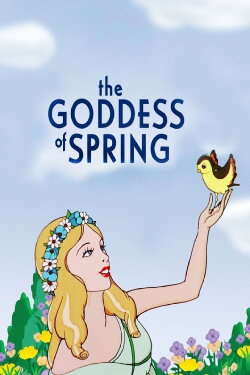 The Goddess of Spring (1934) The Goddess of Spring (1934)