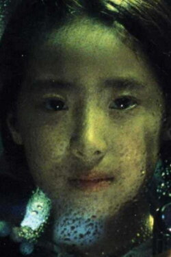 The Goggles (2000)