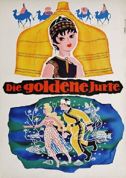 The Golden Ger (1961) The Golden Ger (1961)