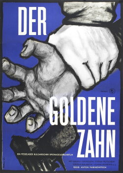 The Golden Tooth (1962) The Golden Tooth (1962)