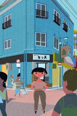 The Good Guest Guide to Japan (2021) The Good Guest Guide to Japan (2021)