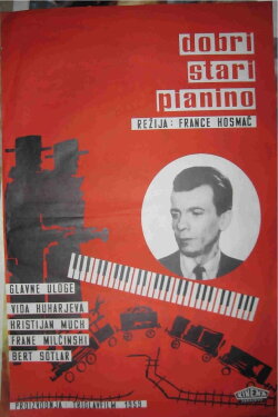 The Good Old Piano (1959) The Good Old Piano (1959)