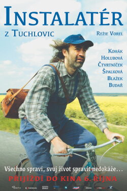 The Good Plumber (2016)
