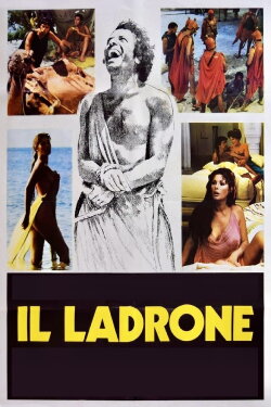 The Good Thief (1980)