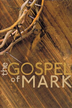 The Gospel of Mark presented by Concordia Seminary (2015) The Gospel of Mark presented by Concordia Seminary (2015)