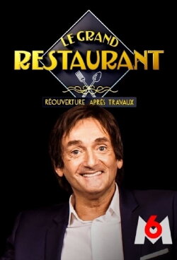 The Grand Restaurant III (2021) The Grand Restaurant III (2021)