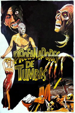 The Grave Robbers (1966) The Grave Robbers (1966)