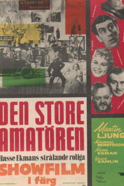 The Great Amateur (1958) The Great Amateur (1958)