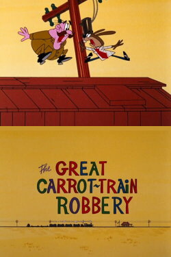The Great Carrot-Train Robbery (1969) The Great Carrot-Train Robbery (1969)