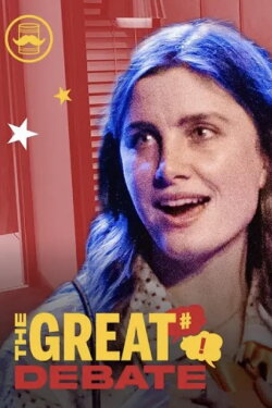 THE GREAT DEBATE (2024) THE GREAT DEBATE (2024)