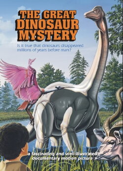 The Great Dinosaur Mystery (1995) The Great Dinosaur Mystery (1995)