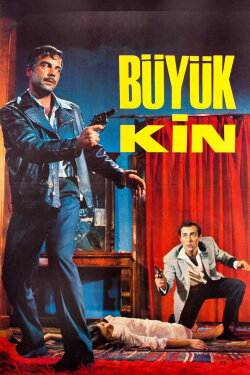 The Great Hate (1967)