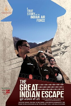 The Great Indian Escape (2019) The Great Indian Escape (2019)