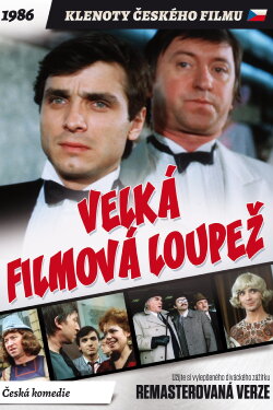 The Great Movie Robbery (1987) The Great Movie Robbery (1987)