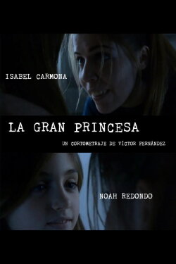 The Great Princess (2016)