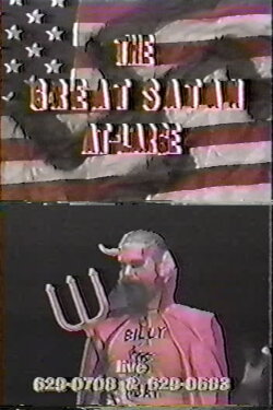 The Great Satan At Large (666israel) (1991)