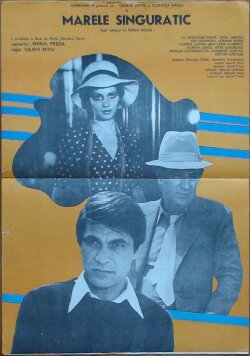 The Great Solitary (1977) The Great Solitary (1977)