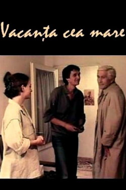 The Great Vacation (1988)