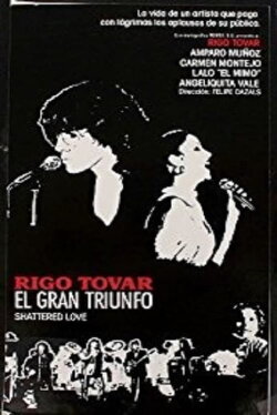 The Great Victory (1981) The Great Victory (1981)