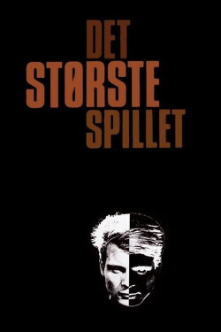 The Greatest Gamble (1967) The Greatest Gamble (1967)