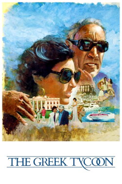 The Greek Tycoon (1978) The Greek Tycoon (1978)