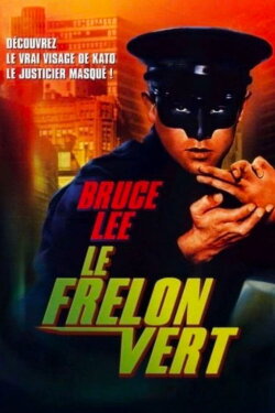 The Green Hornet (2005) The Green Hornet (2005)