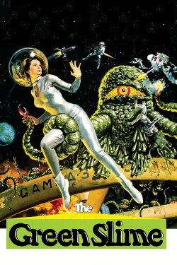 The Green Slime (1968) The Green Slime (1968)