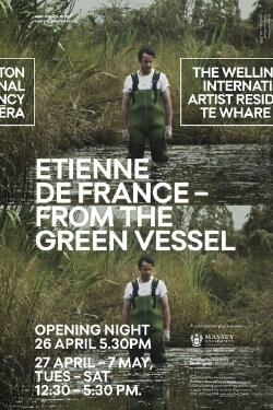 The Green Vessel (2019) The Green Vessel (2019)