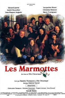 The Groundhogs (1993) The Groundhogs (1993)