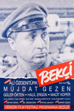 The Guard (1985)