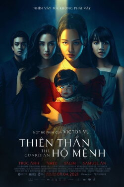 The Guardian (2021)