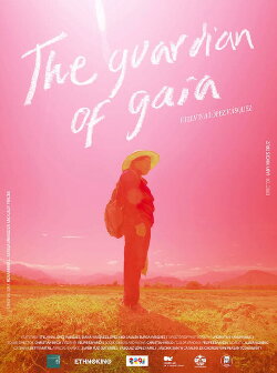 The Guardian of Gaia (2024) The Guardian of Gaia (2024)