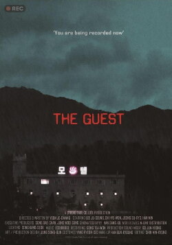 The Guest (2023) The Guest (2023)