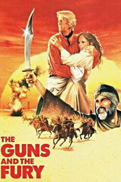 The Guns and the Fury (1983) The Guns and the Fury (1983)