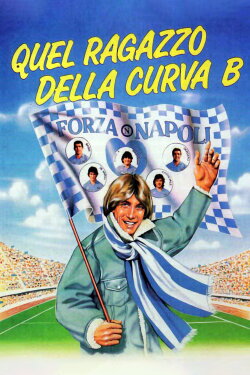 The Guy From the Stands (1987) The Guy From the Stands (1987)
