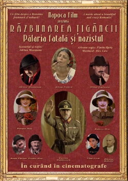 The Gypsy Revenge - The Deadly Hat and the Nazi (2016)