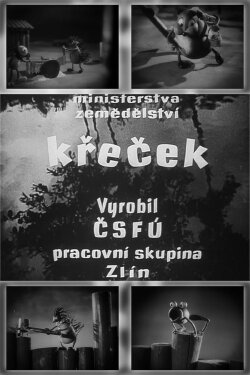 The Hamster (1946) The Hamster (1946)