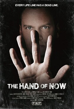 The Hand of Now (2013) The Hand of Now (2013)
