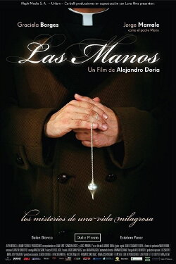The Hands (2006) The Hands (2006)
