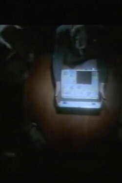 The Hard Case (1995) The Hard Case (1995)