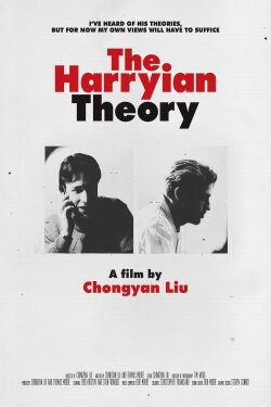 The Harryian Theory (2022) The Harryian Theory (2022)